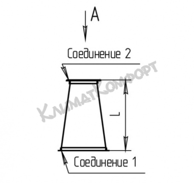 Поставка, «КлиматКомфорт» Переход с прямоугольного, на прямоугольное сечение