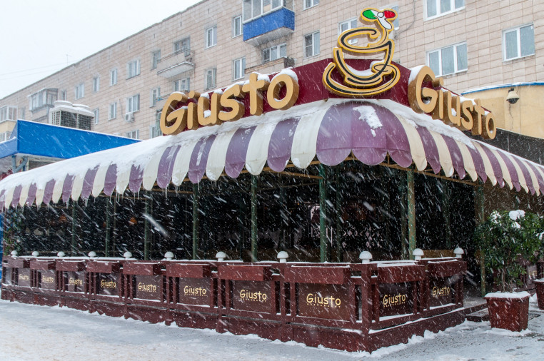 Ресторан блонь огонь меню. Джусто Липецк. Giusto ресторан. Giusto ул. Ленина, 5 меню. Джусто меню.